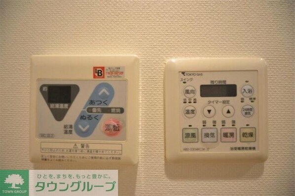 LaSante広尾の物件内観写真